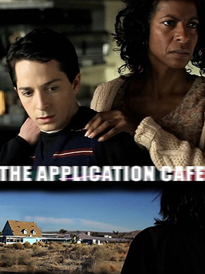 THE APPLICATION CAFE